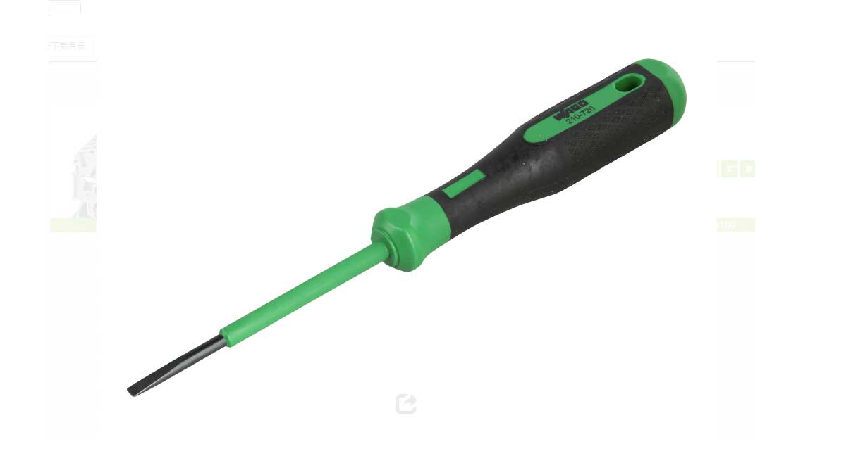 WAGO Screwdriver